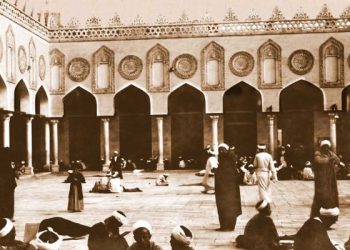 أصالة التجربة التربوية في التراث الإسلامي