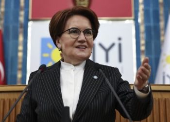 تركيا.. هل حان الدور على حزب الخير لإغلاقه؟