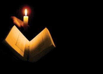 خصائص السرد القصصي في القرآن الكريم