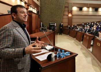 هل ينافس إمام أوغلو على منصب رئيس تركيا؟