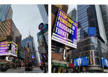 انتهاكات حقوق الإنسان في تركيا على لوحات إعلانية بنيويورك