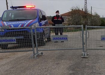 بلغاريا تعتقل 35 لاجئاً قدموا من تركيا وترحلهم