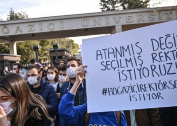 تركيا: طلاب جامعة البسفور يبدؤون حملة احتجاجية جديدة
