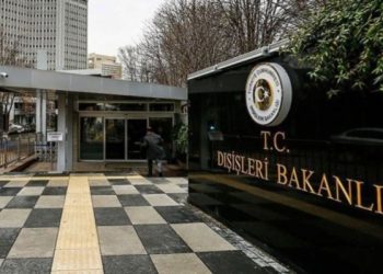 تركيا ترد على تصريحات سفير إيران في العراق