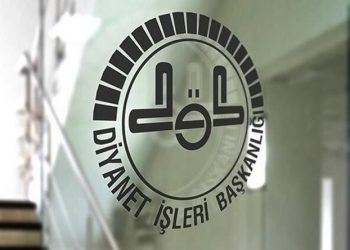 الشؤون الدينية تبتلع ميزانيتها وتتطلع للمزيد!