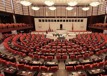 تركيا.. تحرك رسمي لحل الحزب الكردي