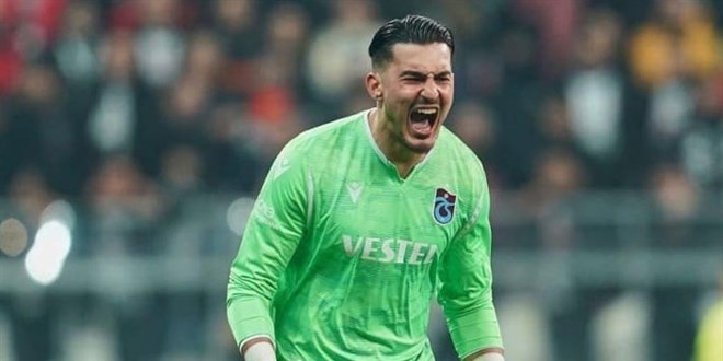 إنتر ميلان يسعى لضم حارس تركي مقابل مبلغ ضخم