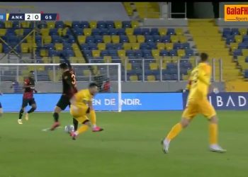 اجتماع بين غلطة سراي والاتحاد التركي لبحث “واقعة” طرد المصري مصطفى محمد (فيديو)