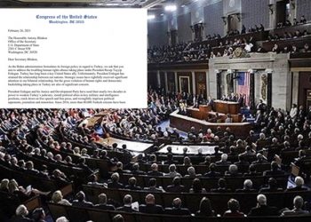 مجلس النواب الأمريكي يدعو لممارسة ضغوط على أردوغان