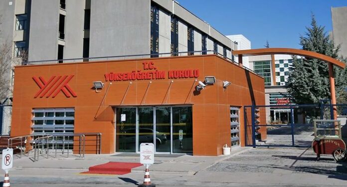 تركيا.. فصل 32 أكاديميًا بقرارات تعسفية