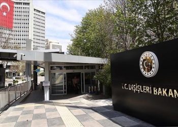 تركيا تطالب إسرائيل واليونان باحترام جرفها القاري