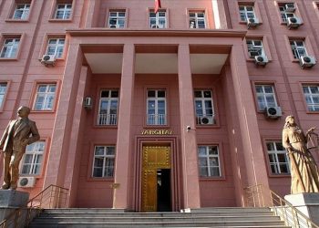 تركيا.. نص مذكرة الادعاء لحل الحزب الكردي