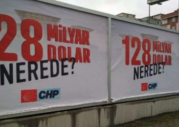 تركيا: رفض استجواب المعارضة حول المليارات المفقودة من المركزي