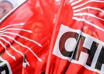 تركيا.. حزب الشعب الجمهوري يجري دراسة تحليلية لمنافسيه