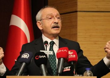 كليجدار أوغلو: أردوغان يرسل قوات خاصة إلى حزبنا لإزالة لافتات!