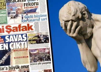 صحف تركيا تنشر خبرًا كاذبًا عن قناة السويس