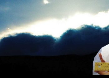 البَرد بين العلم والقرآن