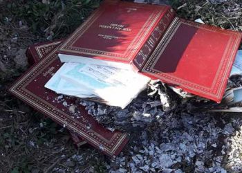 محاولات لإحداث فتنة طائفية في شمال تركيا