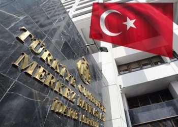 البنك المركزي التركي يثبت سعر الفائدة