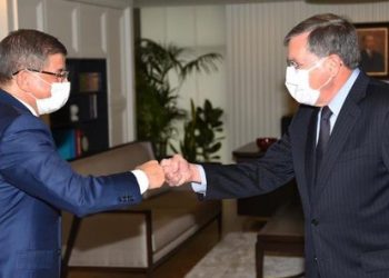 السفير الأمريكي يزور داود أوغلو