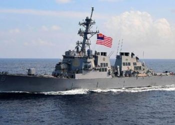 سفن حربية أمريكية تنتشر في البحر الأسود