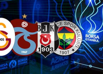 خسائر كبيرة للأندية التركية الكبرى في البورصة