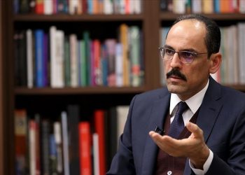 الرئاسة التركية: ندعم وحدة أوكرانيا