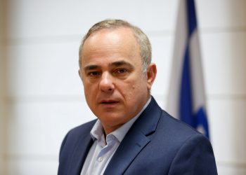 وزير الطاقة الإسرائيلي يتلقى دعوة لحضور مؤتمر تحت رعاية أردوغان