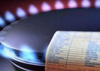 تركيا: رفع أسعار الغاز للمرة الرابعة هذا العام