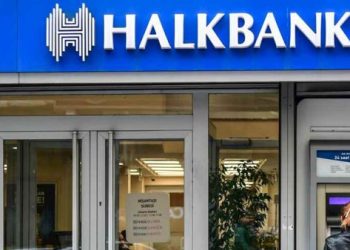 جلسة حاسمة اليوم في قضية بنك خلق التركي