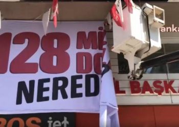 66.7% من الأتراك لا يؤيدون إزالة لافتات تسأل عن مصير 128 مليار دولار