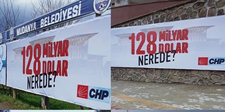 استنفار في تركيا بسبب لافتات شوارع تسأل عن مصير 128 مليار دولار؟