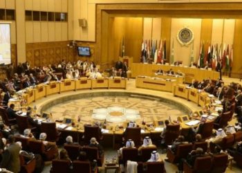 انطلاق الاجتماع الوزاري للحوار السياسي العربي الياباني