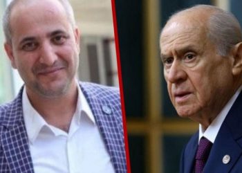 حزب أردوغان ينتقد حليفه لطلبه إغلاق المحكمة الدستورية