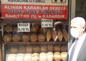 صورة تحرج أردوغان و”تساوي ألف كلمة”