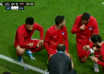 إفطار على أرض الملعب في الدوري التركي