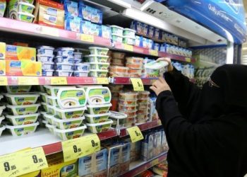 تركيا تبحث عن مخرج لمأزق المقاطعة السعودية