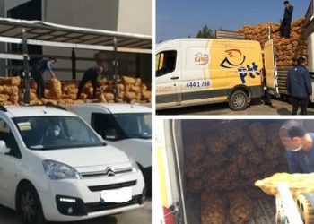 تركيا.. تكليف موظفي هيئة البريد بتوزيع البطاطس والبصل