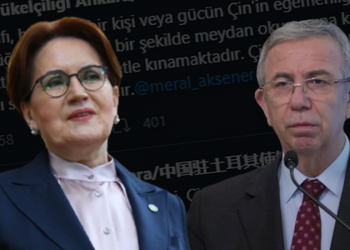 السفارة الصينية تهدد المرأة الحديدية وعمدة أنقرة!