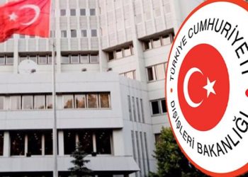 تركيا ترد على تقرير أمريكي بحقها حول انتهاكات حقوق الإنسان