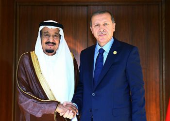 ما مدى ارتباط المباحثات التركية المصرية بالعلاقات التركية السعودية!