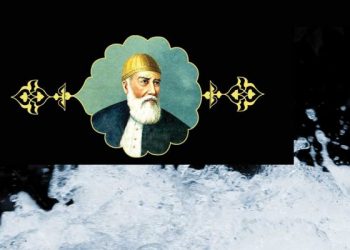 عملاق الأدب العثماني: “فضولي”