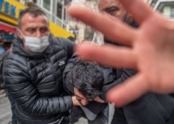 تركيا.. 36 نقابة محاماة ترفع قضايا لإلغاء حظر التصوير