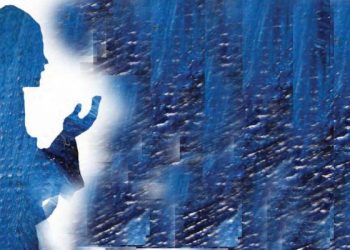 مظاهر التكريم الإلهي لبني الإنسان