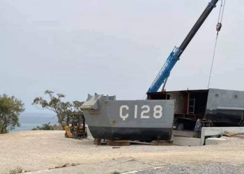 المبلغ المفقود من “المركزي التركي” يظهر على جسم سفينة حربية في قبرص!