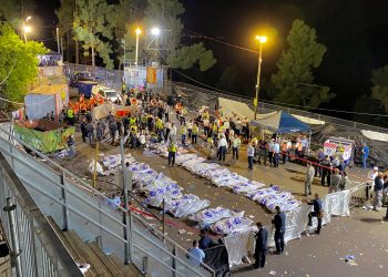 رسالة تعزية من البحرين لإسرائيل