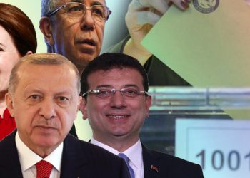 3 شخصيات يخشى أردوغان ترشحهم للانتخابات الرئاسية