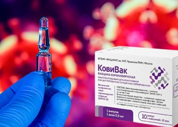 شركة الأدوية التركية تتوصل لاتفاق لإنتاج لقاح “كوفيفاك” الروسي