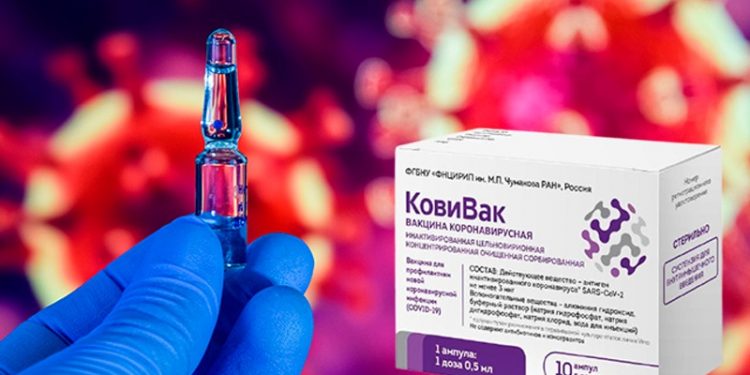 شركة الأدوية التركية تتوصل لاتفاق لإنتاج لقاح “كوفيفاك” الروسي