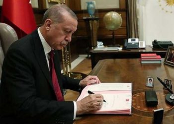 تعيينات جديدة من أردوغان في مجلس القضاة والمدعين الأعلى